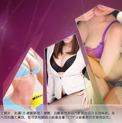 情色成人漫畫大胸部美女圖